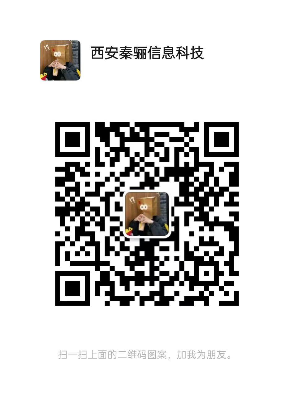 反馈二维码